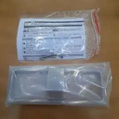 Item thumbnail for item b24e46be-d344-4cc1-8f49-80c3e476b761