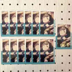 プロセカ　エピカ　白石杏　24B 13枚