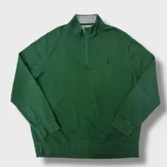 【ま】00’s 古着 ポロラルフローレン グリーン XL ハーフジップスウェット