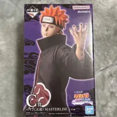一番くじ ナルト C賞 ペイン フィギュア