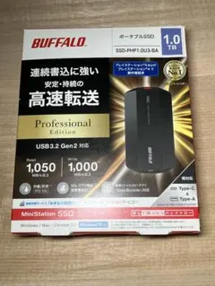 BUFFALO SSD-PJ1.0U3-BN 外付けSSD - メルカリ
