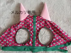 Item thumbnail for item 9ddfa321-a7f8-4c7e-8192-270a230fc594