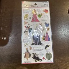 ディズニー 眠れる森の美女 シール