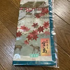 Item thumbnail for item 40808aef-228d-409a-8223-c262ff268f27