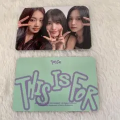 twice サナ soundwave ラキドロ 限定トレカ 2枚セット twice サナ soundwave ラキドロ 限定トレカ 2枚セット - メルカリ