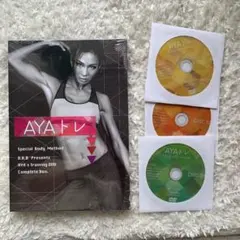 2026年最新】トリプルビーdvdの人気アイテム - メルカリ