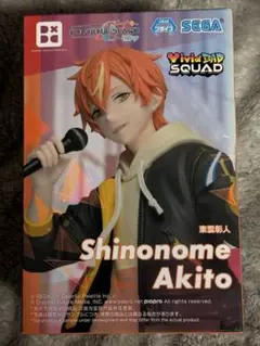 プロセカ 東雲彰人 フィギュア 21個 新品未開封 プロセカ 東雲彰人 フィギュア 21個 新品未開封 Amazon.co.jp: 東雲