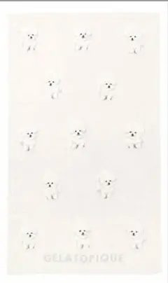 ジェラートピケ　マルチカバー　オフホワイト　ビションフリーゼ　新品未開封