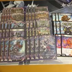 2026年最新】黒単アビスの人気アイテム - メルカリ
