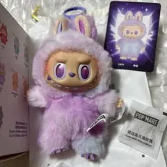 ラブブ エナジー　【LUCK】ぬいぐるみキーホルダー