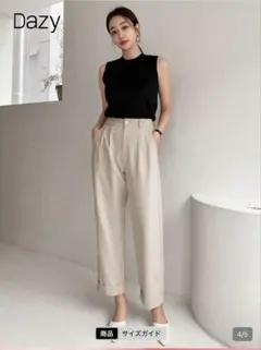 Dazy ベージュ スラックス サイズガイド