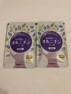 協和発酵バイオ オルニチン アミノ酸90粒入り3袋 キリン