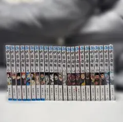 呪術廻戦 0巻〜28巻 公式ファンブック付き - メルカリ