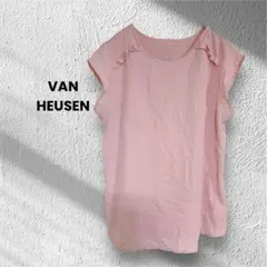 Item thumbnail for item 17a3ca2e-6912-434e-9d99-49e089040e3d