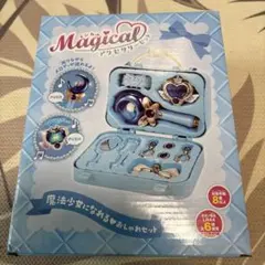 ◎即購入OK◎プロフィール要確認様 リクエスト 2点 まとめ商品