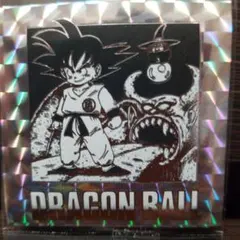 ドラゴンボール　40周年記念　シールウエハース2 第九巻　第9巻　未開封