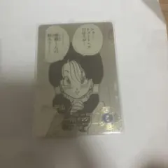 ​【本日発売】ドラゴンボール アドバンスパック ビーデル パラレル