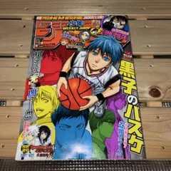 週刊少年ジャンプ 2011年43号 - メルカリ