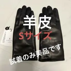 Item thumbnail for item af156232-fb21-4bc0-b752-50bac68c9521