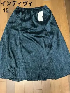 INDIVI ネイビー グリーンドット フレアスカート 15