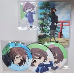 呪術廻戦 セガラッキーくじ 群青 落日 家入硝子