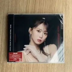 2026年最新】芹澤優の人気アイテム - メルカリ