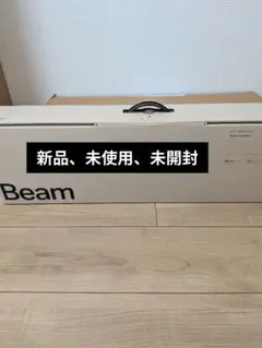 2026年最新】sonos beam gen2の人気アイテム - メルカリ