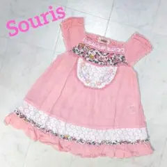 Souris　ワンピース　100　ピンク色　花柄　レース生地