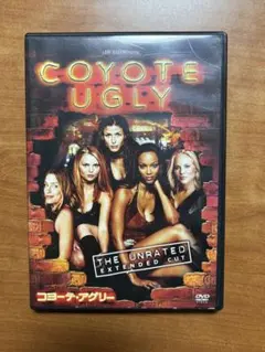 DVD　外国映画　コヨーテ・アグリー　特典映像
