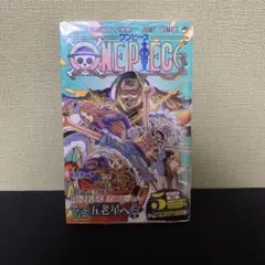 新品】ONE PIECE ワンピース 68巻 初版 帯 チラシ付 - メルカリ