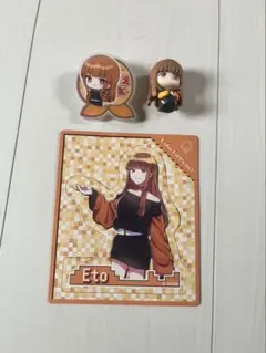 カラフルピーチ えと グッズ 3点セット