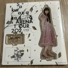 2025年最新】的野美青 アクスタの人気アイテム - メルカリ