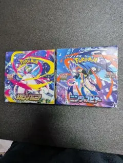ポケモンカード ニンジャスピナー 2 box シュリンク なし ぺりぺりあり
