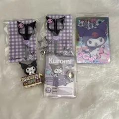 サンリオキャラクター クロミ