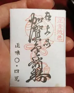 2026年最新】純金泥 金粉の人気アイテム - メルカリ