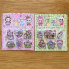 ラブブウォーターインシール