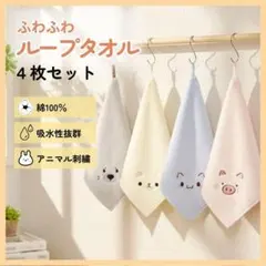 Item thumbnail for item be553fc8-c303-4ce3-979a-e7893640930c