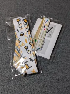 きしれんかい&なにふぁむ(大謙丈橋)様 リクエスト 3点 まとめ商品