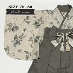 2025年最新】ハンドメイド ベビー袴の人気アイテム - メルカリ