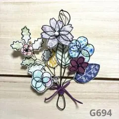 花束　アートフィシャルフラワー　ワイヤークラフト　壁飾り