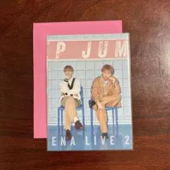 HOP STEP JUMP 瀬口黎弥 中島颯太 フォトカ