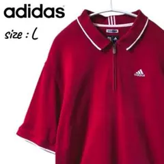 adidas 赤 ポロシャツ Lサイズ ゴルフウェア