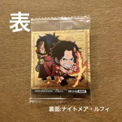 ワンピース　大海賊シールウエハース　Log.12