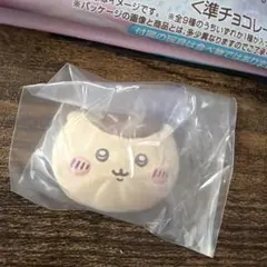くりまんじゅう　ホイップのサムネイル
