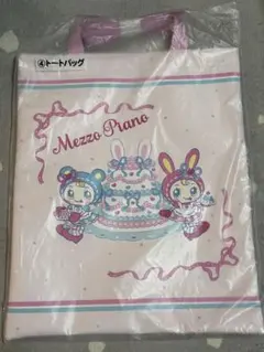 Mezzo Piano トートバッグ