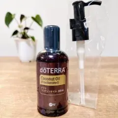doTERRA ハンド&ボディローション 200mlandココナッツオイル - メルカリ
