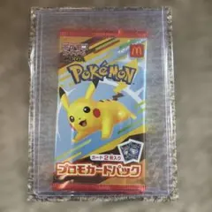 ポケモン プロモカードパック ピカチュウ
