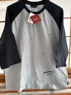 Item thumbnail for item 9f2fd97c-3d85-4b64-a6a3-abda63b133da