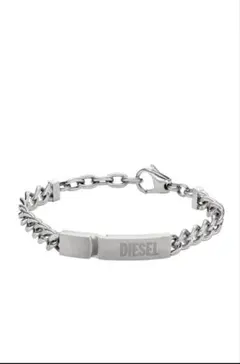 nm-1301) DIESEL DX1514 チェーンブレス シルバー nm-1301) DIESEL DX1514 チェーンブレス シルバー - メルカリ