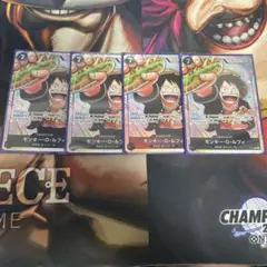 ワンピース トレーディングカード ルフィ 4枚セット p-022 - メルカリ